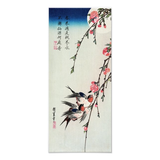 Moon, Swallows and Peach Blossoms Print (Front)