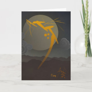Moon Zen Greeting Card