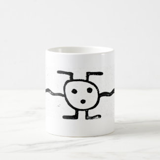 MoonBeam Print Mug