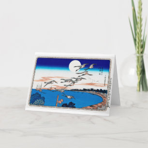 Moonlight and Wild Goose, Hiroshige, Ukiyo-e Card