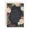 Moonlight Garden Wedding Invitation