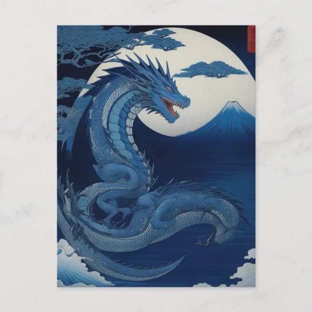 Moonlit Dragon of Fuji Postcard (Front)