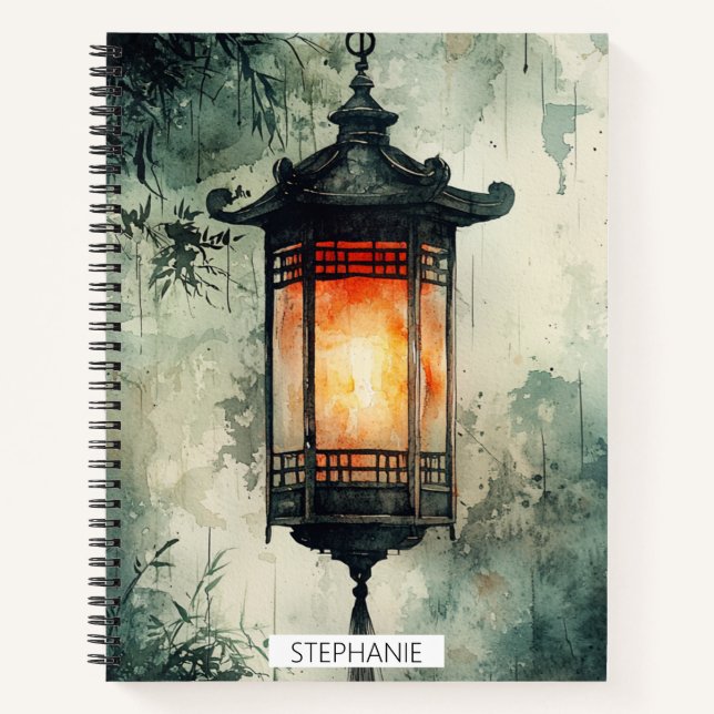 Moonlit Lantern Sumi-E Watercolor (3) Notebook (Front)