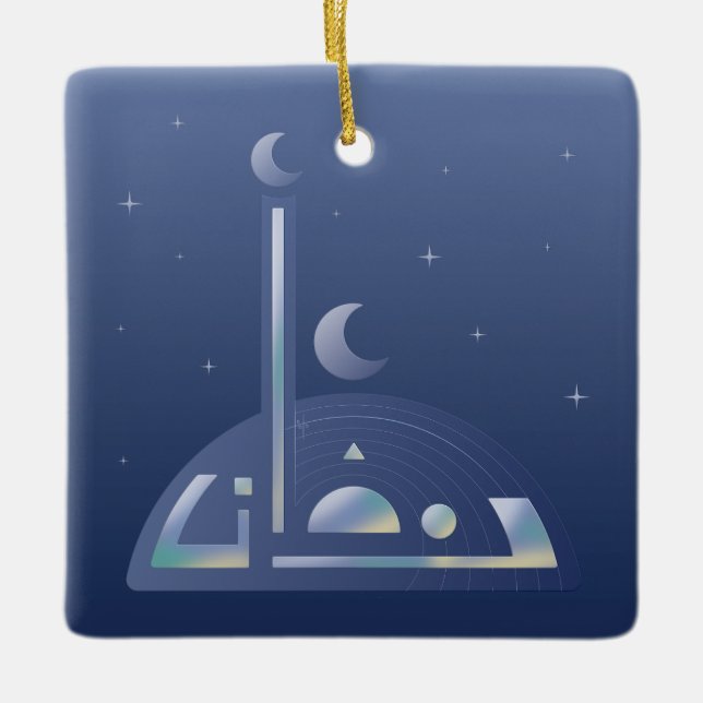 Moonlit Ramadan Ceramic Ornament (Front)