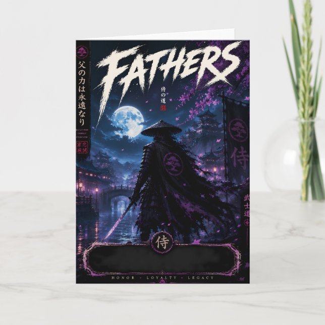 Moonlit Samurai Dad Card (Front)