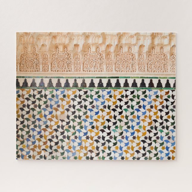 Moorish Mosaic Jigsaw Puzzle (Horizontal)