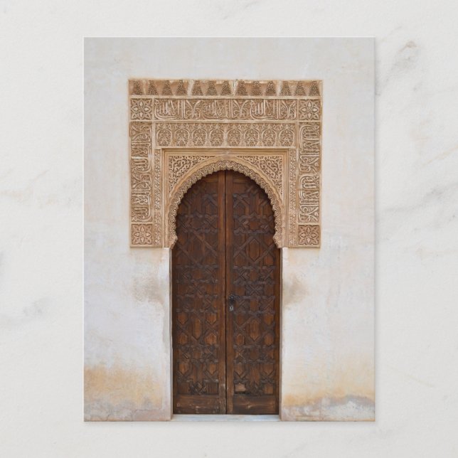 Moorish Wooden Door Postcard (Front)