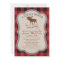 Moose Baby Shower Invitation