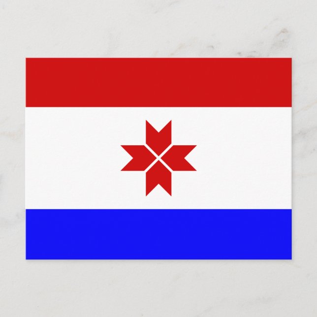 Mordovia Flag Postcard (Front)