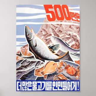 More seafood for the people! poster