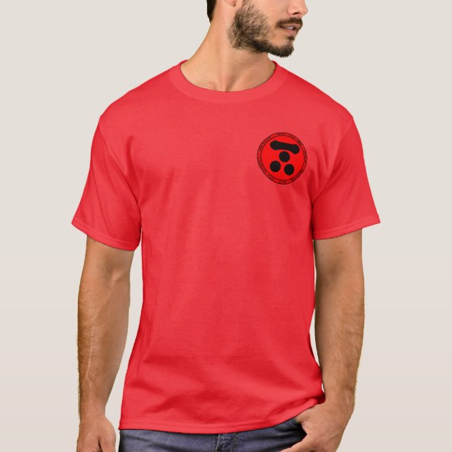 Mori Clan Seal Shirt (Front)
