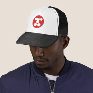 Mori Mon Japanese samurai clan white on red Trucker Hat