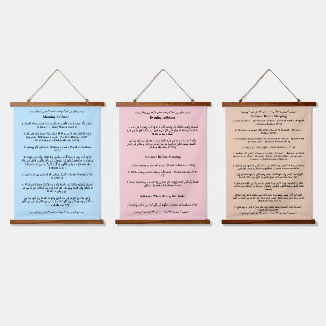 Morning And Evening Adhkar Hanging Tapestry (Triple)