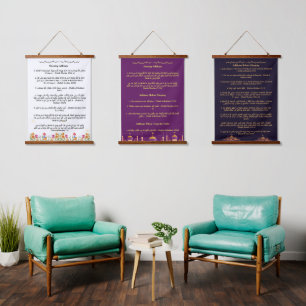 Morning And Evening Adhkar Hanging Tapestry