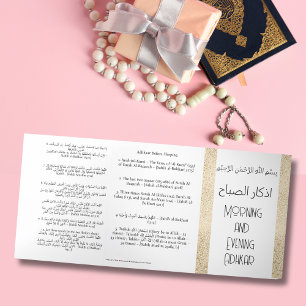 Morning and Evening Adhkar   Islamic dua Card