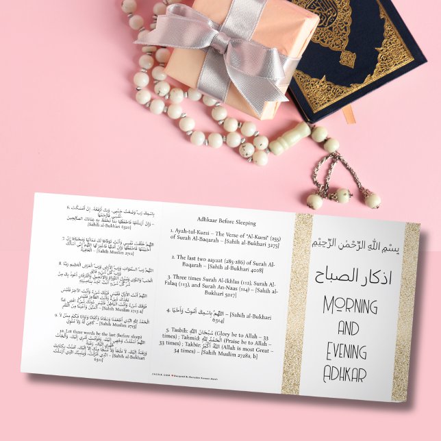 Morning and Evening Adhkar | Islamic dua Card (Creator Uploaded)