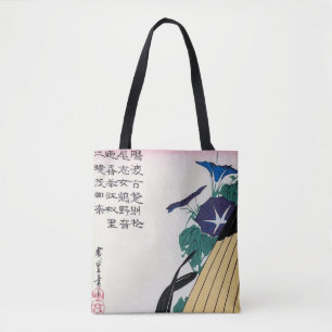 Morning Glories and Japanese Bantam, Hiroshige Tote Bag