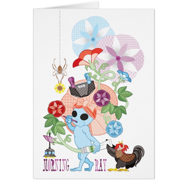 MORNING GREY ALIEN (Front)