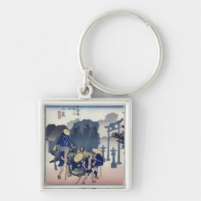 Morning Mist at Mishima Key Ring (Front)