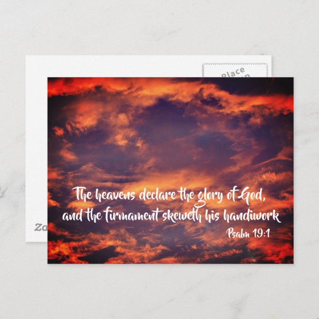 Morning Sky Psalm 19:1 Inspirational  Postcard (Front/Back)