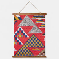 Moroccan carpet inscriptions