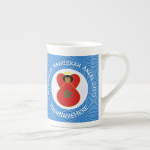 Moroccan Hanukkah Angel Flag Personalised  Bone China Mug