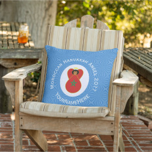 Moroccan Hanukkah Angel Flag Personalised Cushion