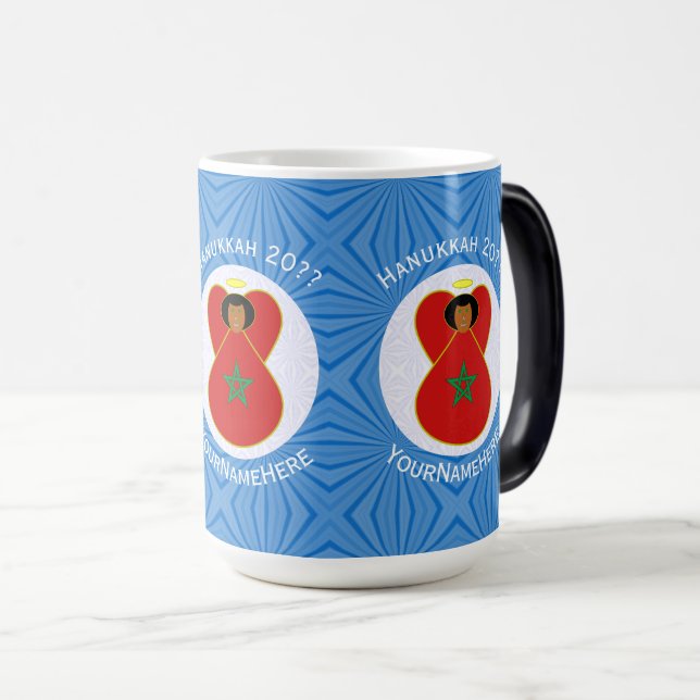 Moroccan Hanukkah Angel Flag Personalised  Magic Mug (Front Right)