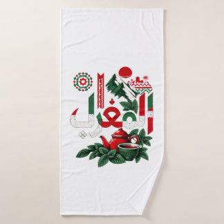 Moroccan Heritage Keychain | Morocco Art Key Ring Bath Towel Set