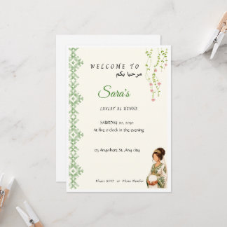 Moroccan Laylat El Henna Party Invitation Card