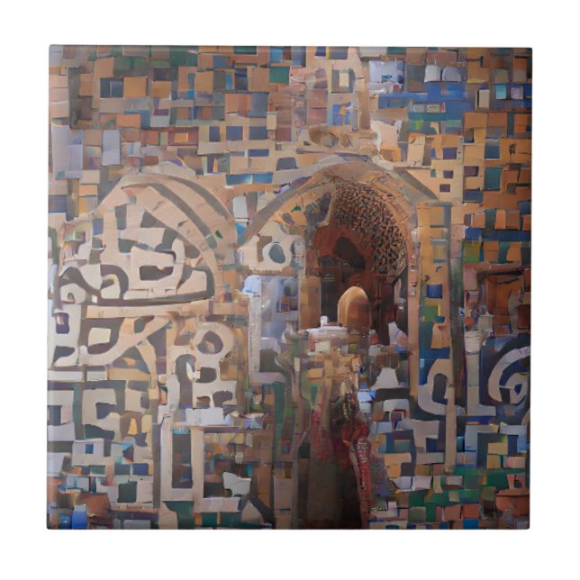 Moroccan mosaic design geometric art ceramic tile (Front)