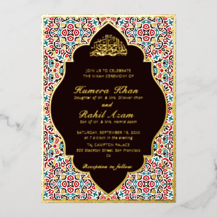 Moroccan Motif Jewel Lattice Islamic