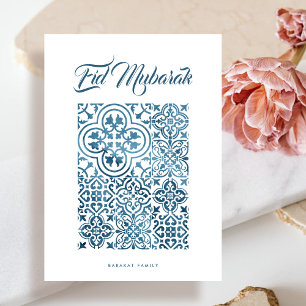  Moroccan Pattern Eid Mubarak Card