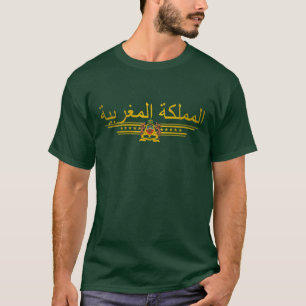 "Moroccan Pride 2" Shirts