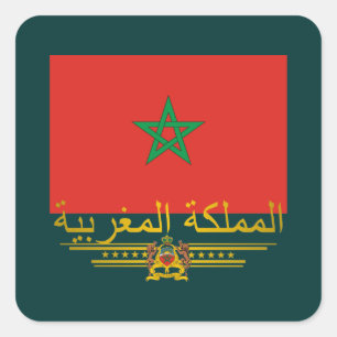 "Moroccan Pride 2" Square Sticker