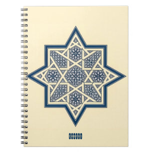 Moroccan Reflection Notebook - A Little Art for Ev