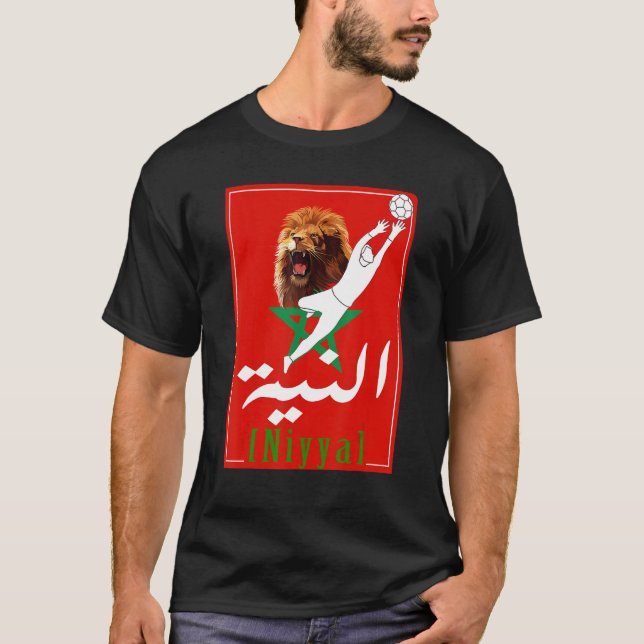 Moroccan Soccer Moroccan flag Pride Soccer Player  T-Shirt (Front)