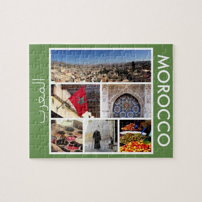 morocco المغرب‎ jigsaw puzzle (Horizontal)