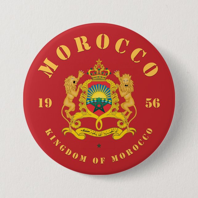 Morocco Coat of Arms 7.5 Cm Round Badge (Front)