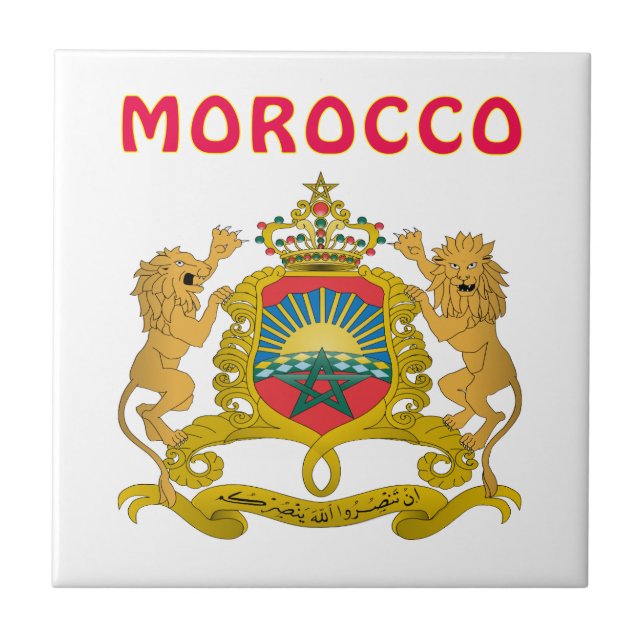 Morocco Coat Of Arms Ceramic Tile (Front)