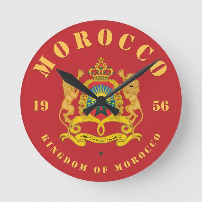 Morocco Coat of Arms Round Clock (Front)