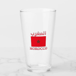 Morocco Flag المغرب Arabic & English WordArt Glass