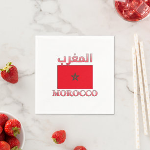 Morocco Flag المغرب Arabic & English WordArt Napkin