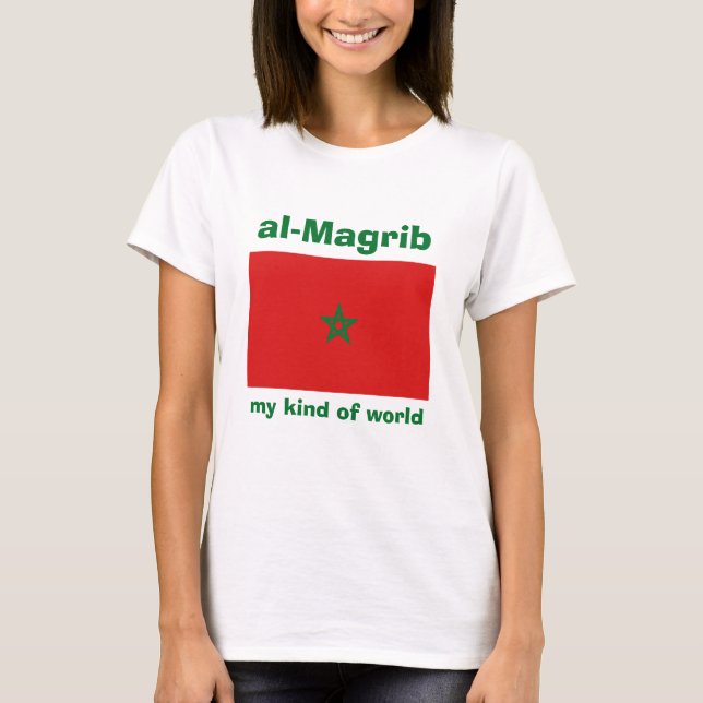 Morocco Flag + Map + Text T-Shirt (Front)