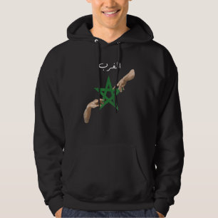 Morocco Flag Maroc Moroccan Flag Hoodie