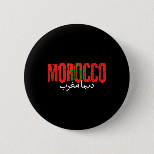 Morocco Flag Moroccan Soccer Footll Lover 6 Cm Round Badge