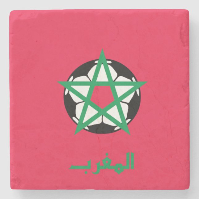 Morocco Flag Stone Coaster (Front)
