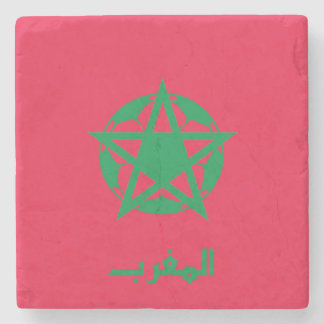 Morocco Flag Stone Coaster 2