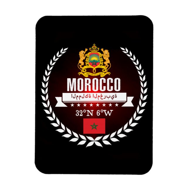 Morocco Magnet (Vertical)