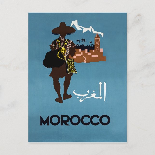 Morocco, man is going to the city, illustration postcard (Front)